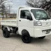 2026 Daihatsu Hijet HD Dump