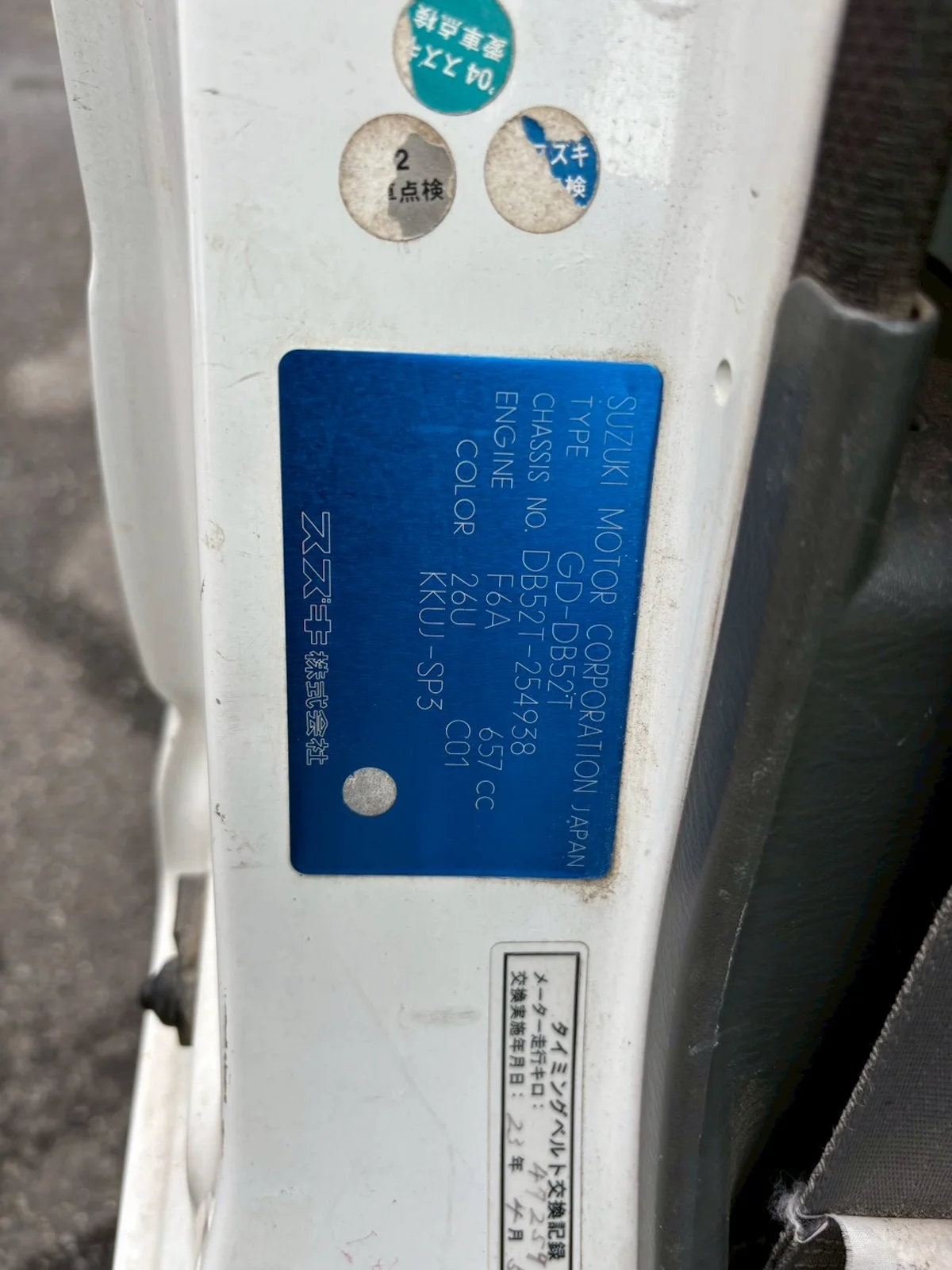2001 Suzuki Carry 5 Speed Manual - Image 3